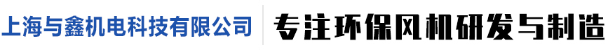廣告機|觸摸一體機|條形屏|液晶廣告機|自助終端|廣告機工廠-中鴻數科