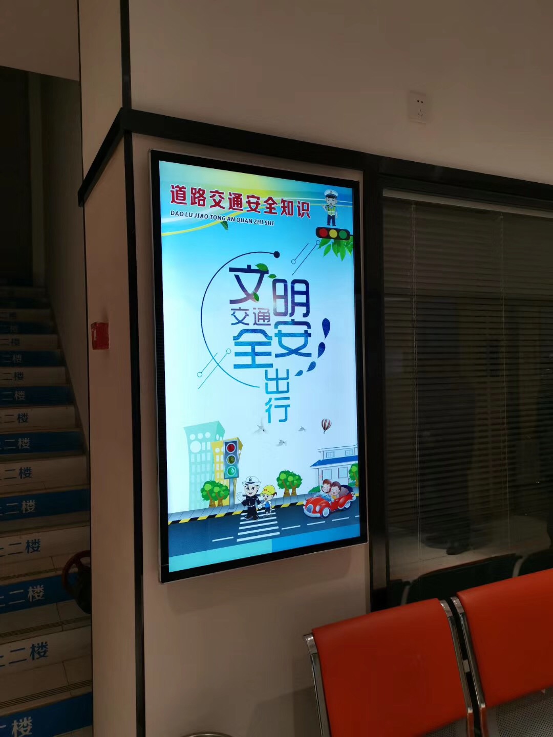 展廳商超酒店飯店電影院奶茶店液晶廣告機廣告播放屏