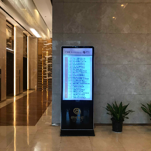 立式液晶廣告機工廠 立式液晶廣告機工廠