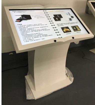 體感翻書觸摸翻書隔空翻書一體機(jī)交互式紅外感應(yīng)手勢(shì)翻書查詢一體機(jī)翻書查詢一體機(jī)