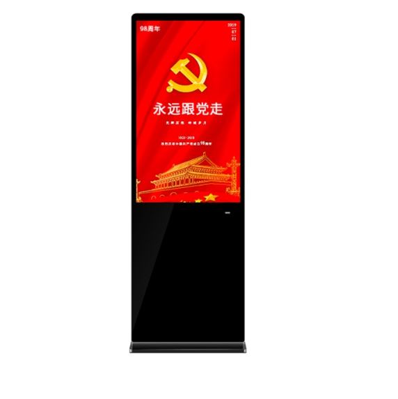 戶外廣告機的應用場景分析