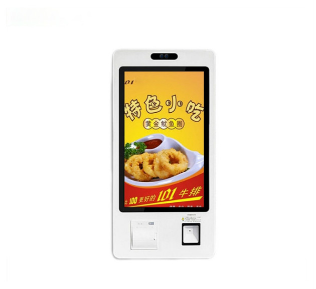 連鎖餐飲行業數字化升級改造方案一：自助點餐