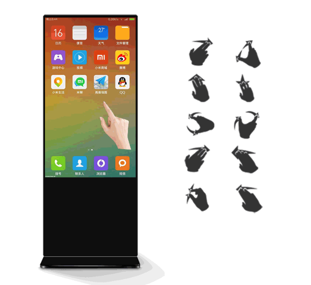 觸摸查詢一體機的特點