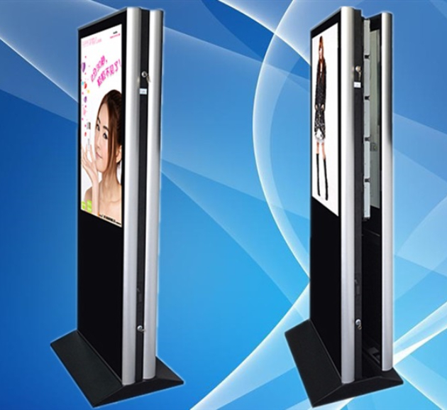 中鴻數(shù)科前后雙屏立式廣告機(jī)