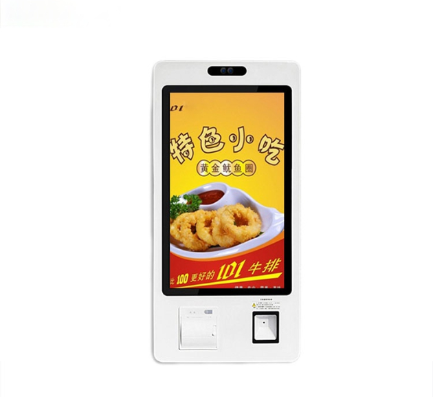 自助點餐機自助觸摸收銀機