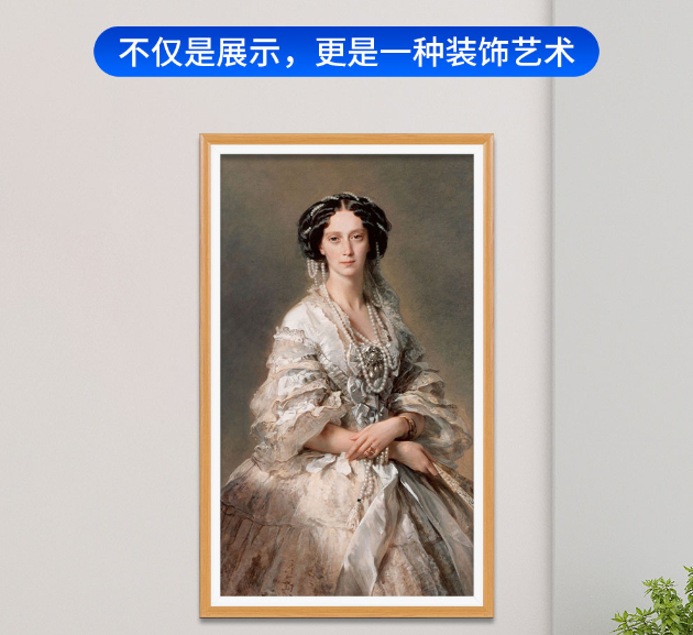 畫屏廣告機畫框廣告機數(shù)碼相框廣告機木紋畫框