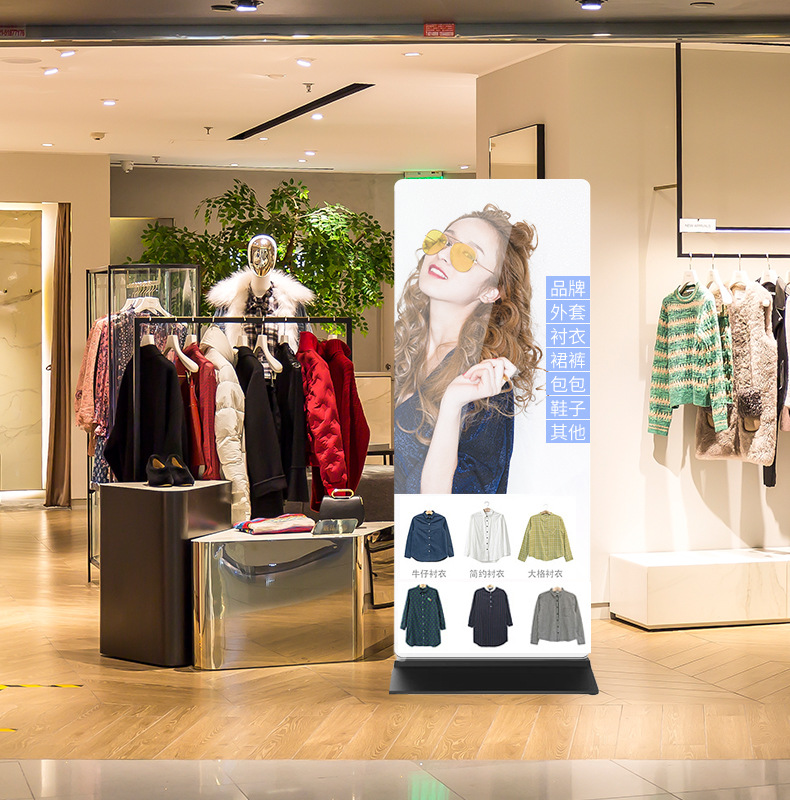 鏡面廣告機(jī)